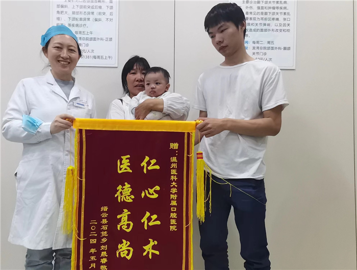 5月 赵树蕃.jpg
