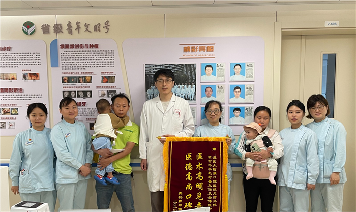 6月 一病区 赵树蕃.jpg