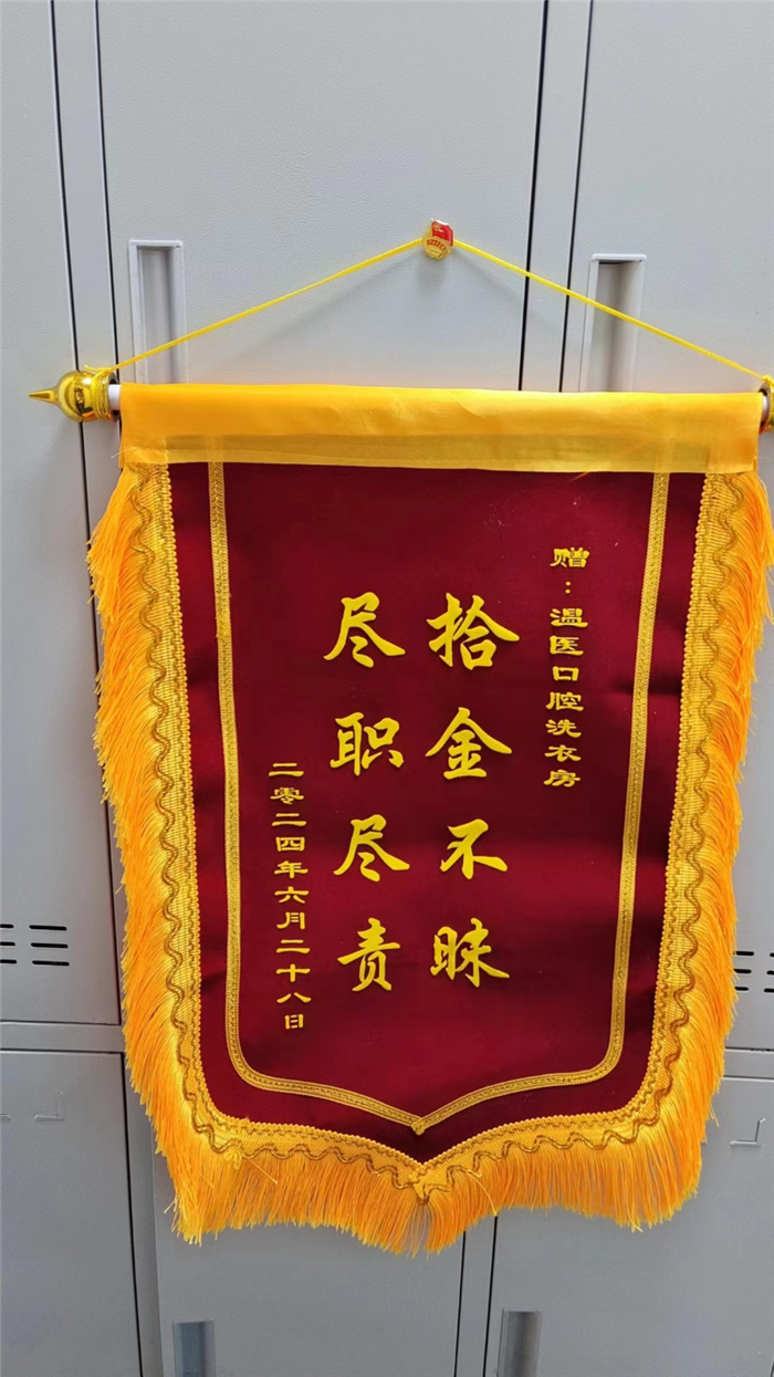 7月洗衣房 庄海哨.jpg
