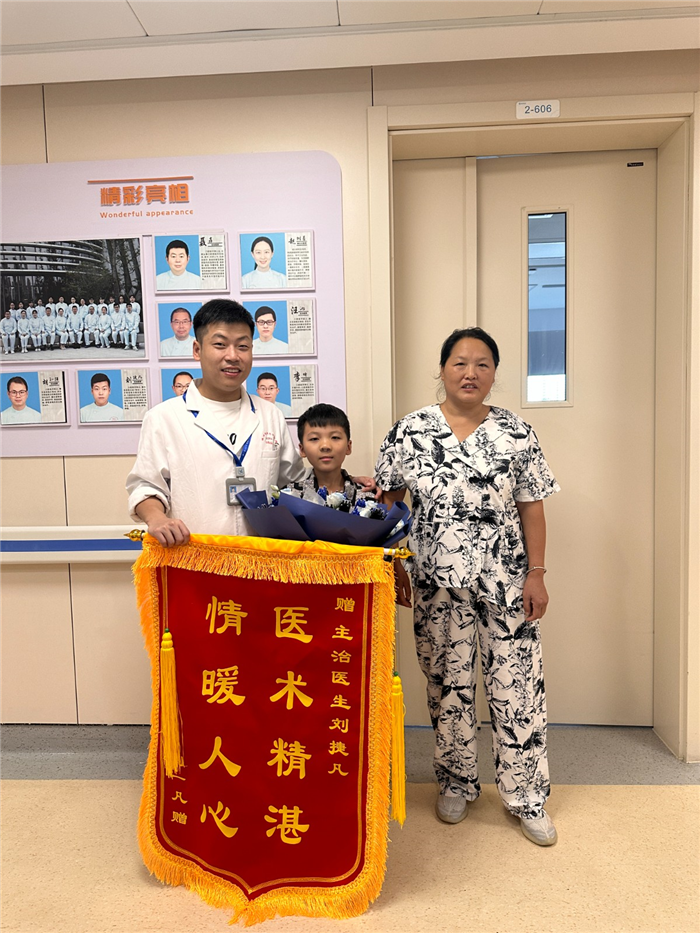 8月 病区 刘捷凡.jpg