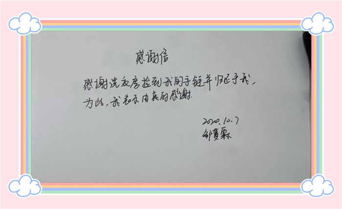 10月 洗衣房.jpg