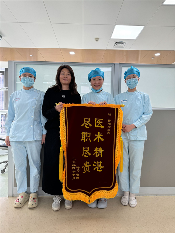 10月修复科曾丽君.jpg