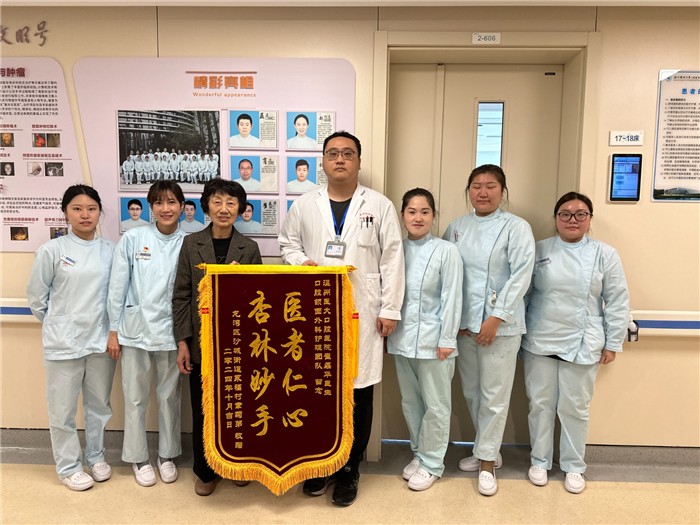 11月 病区 崔磊华.jpg