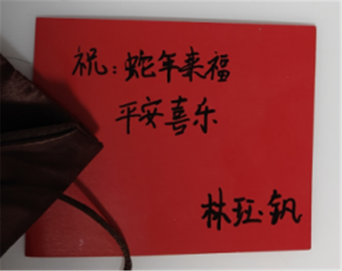 1月 口腔正畸科 潘思思 林紫燕.jpg