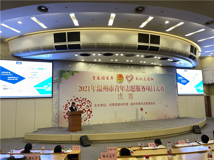 微信图片_202104231447302.jpg