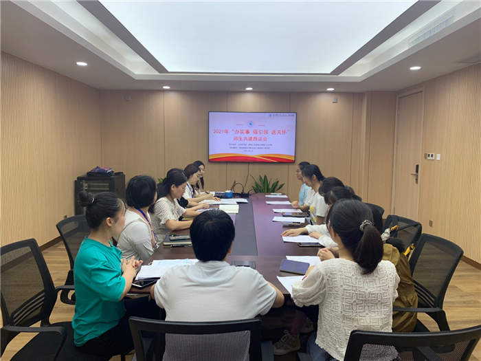 微信图片_202106101739174.jpg