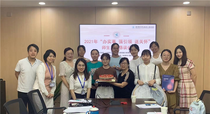 微信图片_20210611013835.jpg