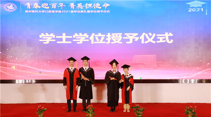 6A5A9462.JPG
