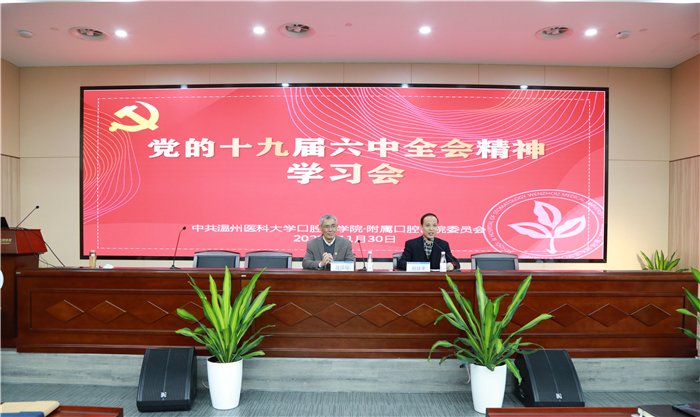 6A5A3324.JPG