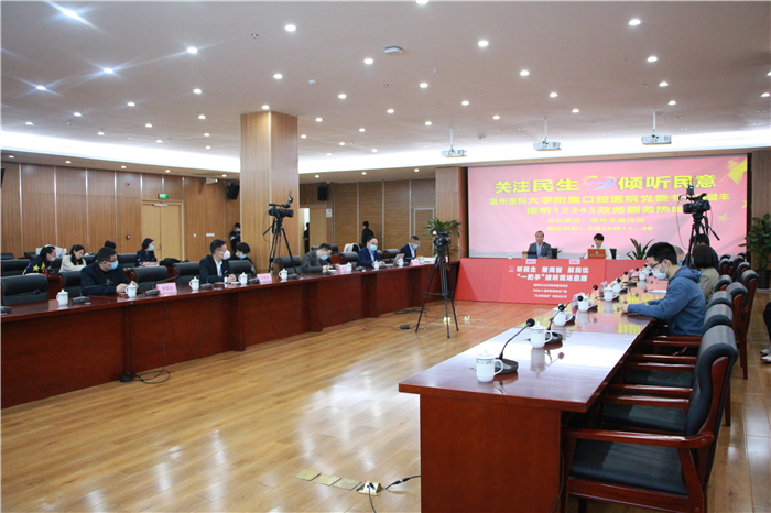 微信图片_20220329170731.jpg