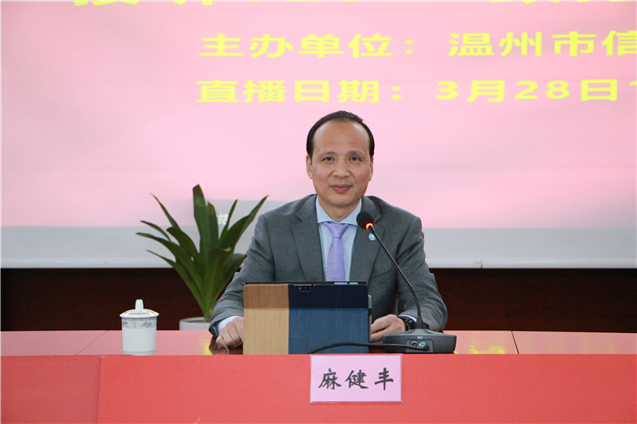 微信图片_20220329170751.jpg
