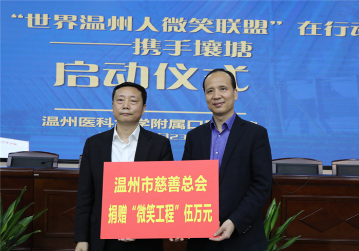 微信图片_20220524155037.png