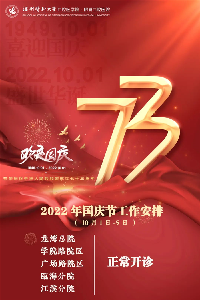 微信图片_20220926080924.jpg