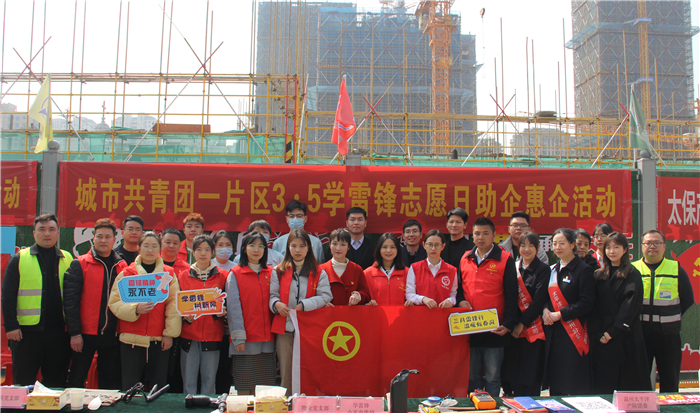 微信图片_20230303235924.jpg