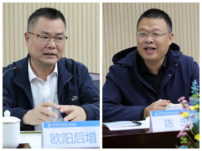 微信图片_20210428145307.jpg