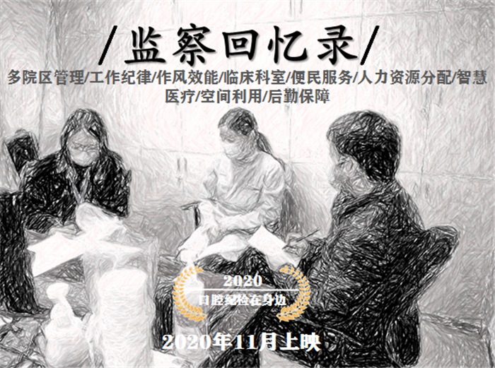 微信图片_20210428150811.png