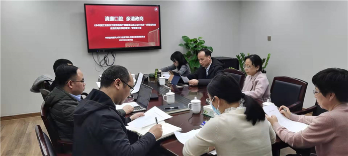 微信图片_20211221130840.jpg